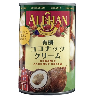 (アリサン)有機ココナッツクリーム400ml【店舗取扱】