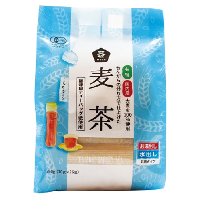 (ムソー)有機麦茶・ティーバッグ10g×26