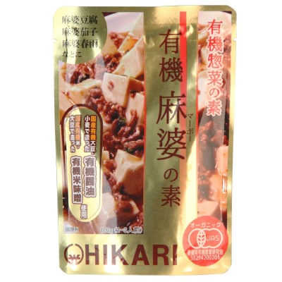 (ヒカリ)有機麻婆の素100g