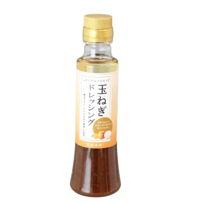 (冨貴)玉ねぎドレッシング200ml