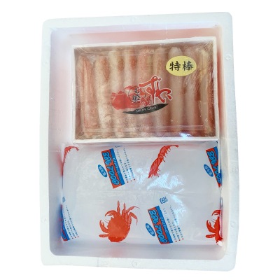 (函館朝市船岡商店)ずわいがに棒肉 350g(約22本)【ギフト_のし紙可】【送料無料】