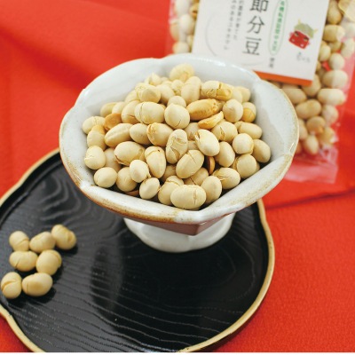 節分(ムソー)北海道産有機転換期間中 節分豆50g