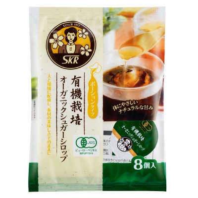 (サクラ食品)オーガニックシロップ120g