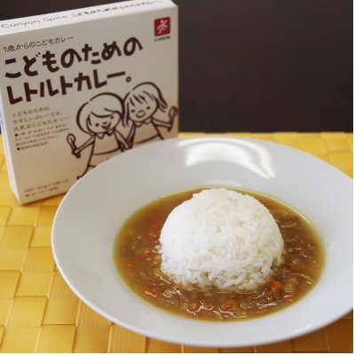 (キャニオン)こどものためのレトルトカレー80g×2