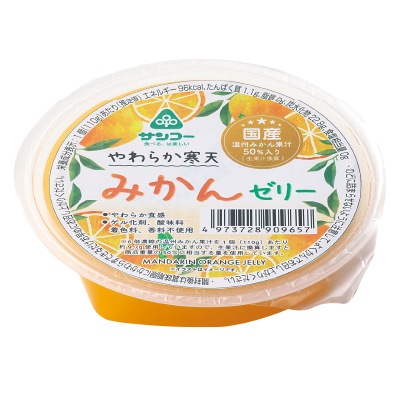 (サンコー)やわらか寒天みかんゼリー110g