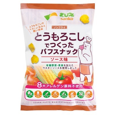 (サンコー)とうもろこしでつくったパフスナック･ソース味55g