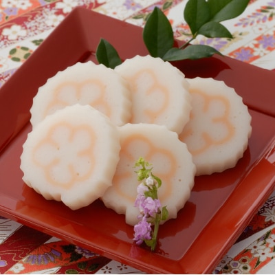 予約【単品おせち:冷蔵】梅柄なると巻150g