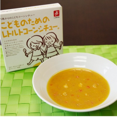 (キャニオン)こどものためのレトルトコーンシチュー80g×2