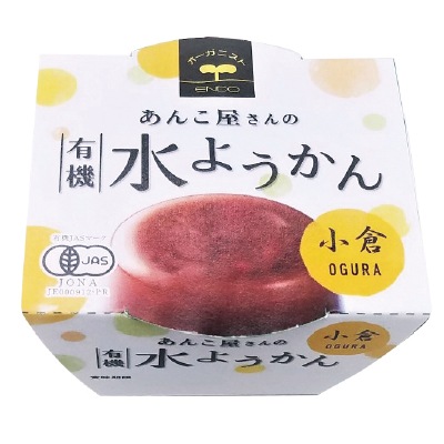 (遠藤製餡)有機水ようかん・小倉100g