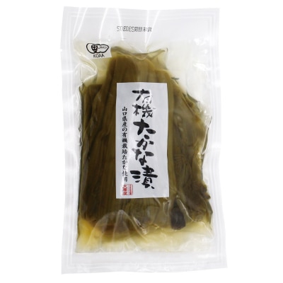 (大黒屋)有機たかな漬180g