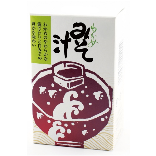 【10月31日までタイムセール】(マルハマ)わかめみそ汁9g×6袋
