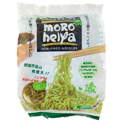 (アリサン)モロヘイヤヌードル100g(50g×2)【店舗取扱】