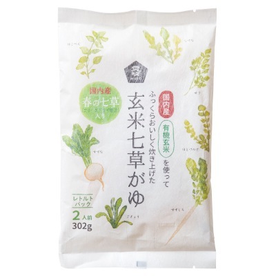 予約【単品おせち:常温】玄米七草がゆ2人前