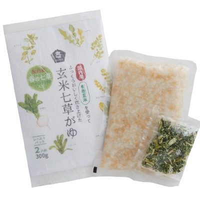 予約【単品おせち:常温】玄米七草がゆ2人前