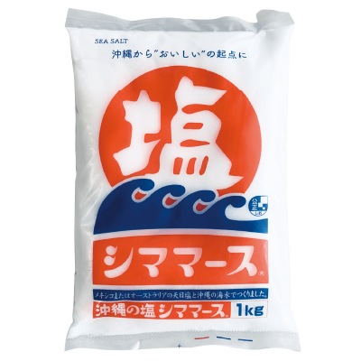 (青い海)シママース〈沖縄の塩〉1kg