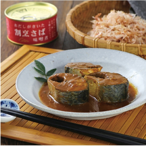 【10月31日までタイムセール】(千葉産直)おだしがきいた割烹さば 味噌煮170g