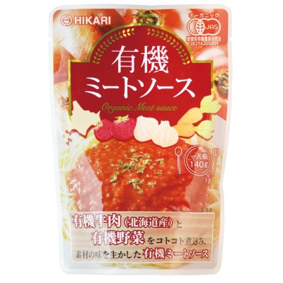 (ヒカリ)有機ミートソース140g