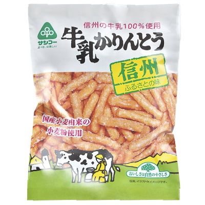 (サンコー)牛乳かりんとう100g