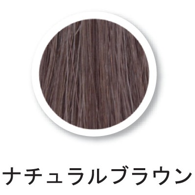 (グリーンノート)ヘナハーバルカラー･ナチュラルブラウン100g