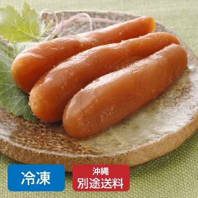 (カネキ)近海・無着色塩たらこ 300g 【ギフト_のし短冊可】【送料無料】