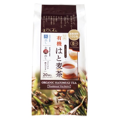 (菱和園)国産有機はと麦茶ＴＢ100ｇ（20袋）