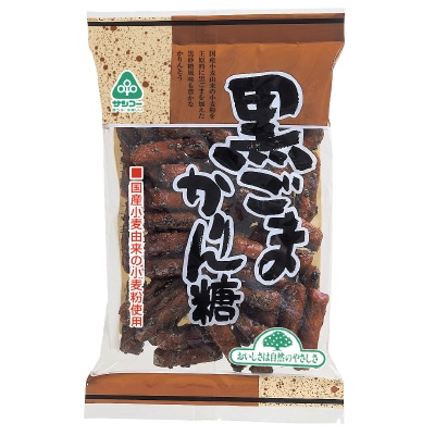 (サンコー)黒ごまかりん糖135g