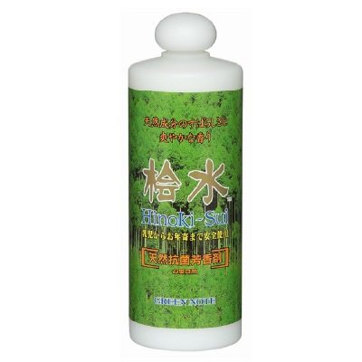 (グリーンノート)桧水・お風呂用500cc