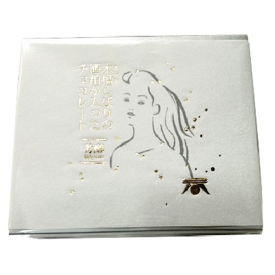 バレンタイン(青砥酒造)香る酒粕チョコ(ホワイト)16粒(約70g)