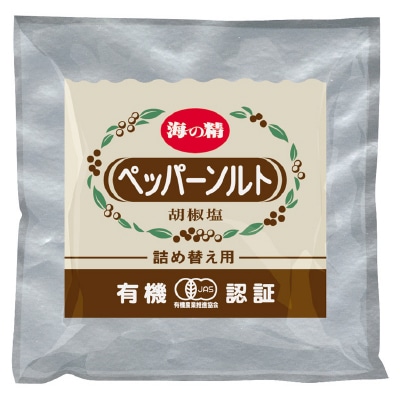 (海の精)有機ペッパーソルト・詰め替え用55g