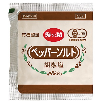 (海の精)有機ペッパーソルト・詰め替え用55g