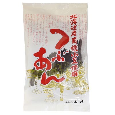 (山清)北海道産有機小豆使用つぶあん200g