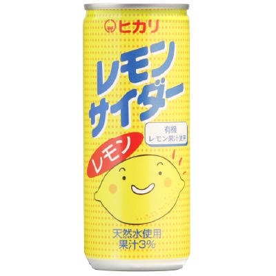 (ヒカリ)レモンサイダー250ml
