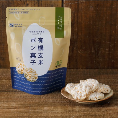 (澤田米穀店)有機玄米ポン菓子・プレーン25g