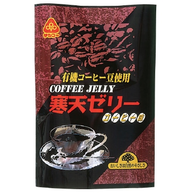 (サンコー)寒天ゼリー・コーヒー味135g