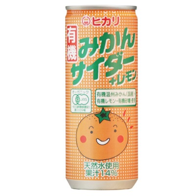 (ヒカリ)有機みかんサイダー＋レモン250ml