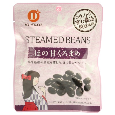 (だいずデイズ)ほの甘くろまめ45g
