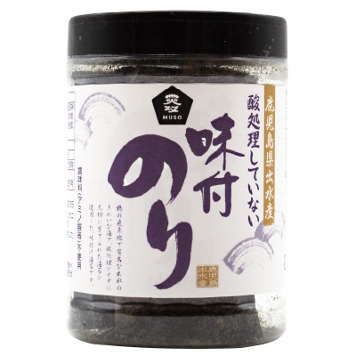 (ムソー)酸処理していない味付のり40枚(板のり5枚分)