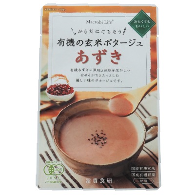 (冨貴)有機の玄米ポタージュ・あずき135g【2026.2～3販売再開予定】