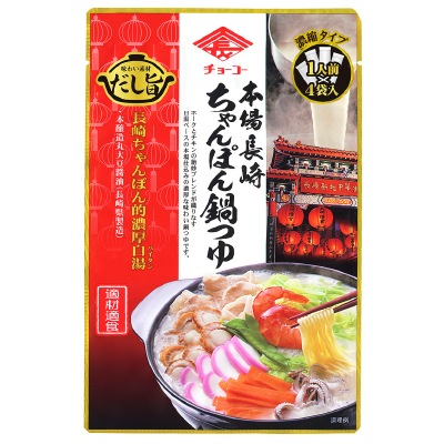 (チョーコー)本場長崎ちゃんぽん鍋つゆ30ml×4