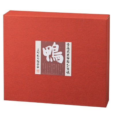 (ムソー)青森県産本鴨鍋セット(大)約4～5人前【ギフト_のし短冊可】【送料無料】