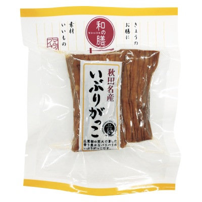 (マルアイ)秋田名産いぶりがっこ100g