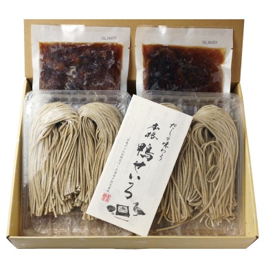 (千葉産直)だしを味わう本格「鴨せいろ」4人前【ギフト_のし短冊可】【送料無料】