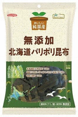 (ノースカラーズ)北海道パリポリ昆布25g
