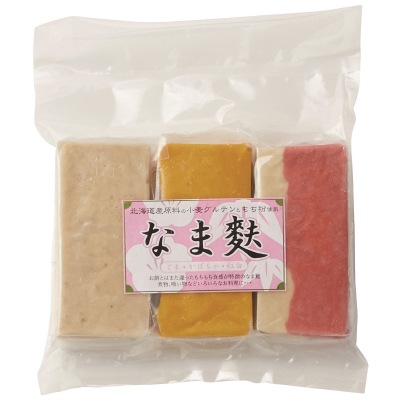 予約【単品おせち：冷蔵】国産小麦使用･なま麩セット(紅白・ごま・かぼちゃ)120g×3本