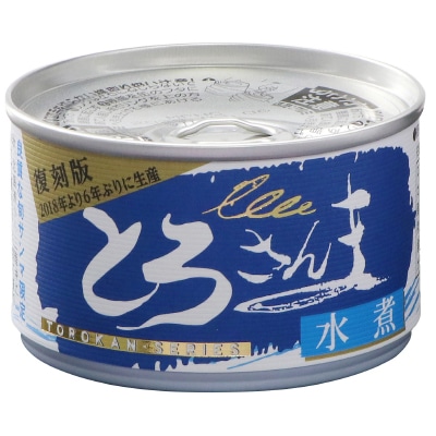 【7月31日までポイントアップ】(千葉産直)とろさんま水煮150g