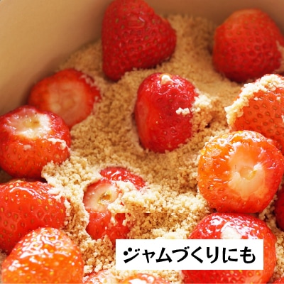 (ムソー)てんさい含蜜糖・粉末500ｇ