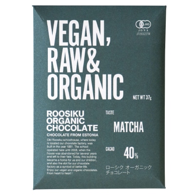 (トレテス)ローシクオーガニックチョコレート･抹茶37g