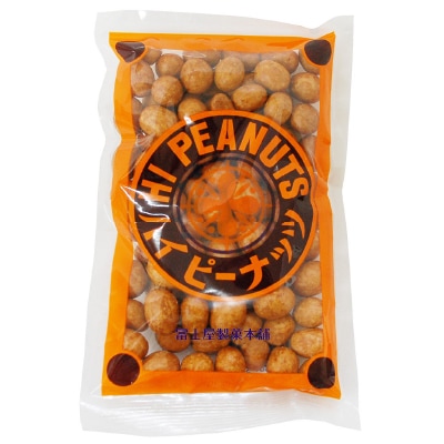 冨士屋製菓)ハイピーナッツ90g | 安心の無添加、オーガニック・自然