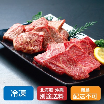 (オクダ)伊賀牛･焼肉 500g【ギフト_のし短冊可】【送料無料】
