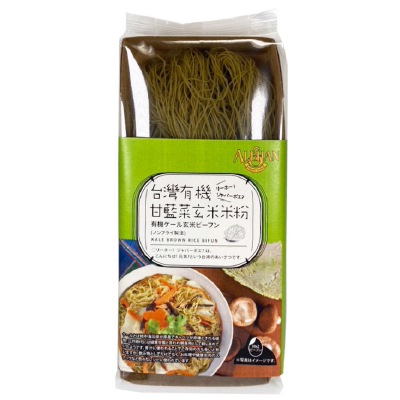 (アリサン)有機ケール玄米ビーフン100g(50g×2)【店舗取扱】